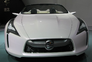 Illustration for article titled Guangzhou-Honda Linian Prototype